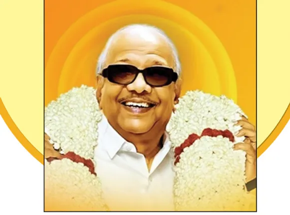 /idhalgal/eniya-utayam/kalaignar